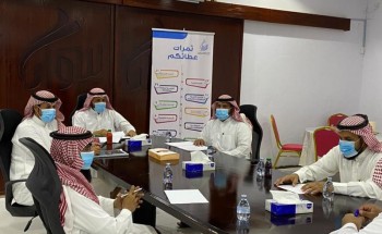 جمعية سوار بصوير تعقد اجتماع الجمعية العمومية الرابع جمعية سوار بصوير تعقد اجتماع الجمعية العمومية الرابع