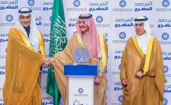 سمو أمير المنطقة الشرقية يكرّم أمانة محافظة حفرالباطن لمُساهمتها في برنامج الأداء التنموي بالمنطقة الشرقية “سرب” والمرصد الحضري
