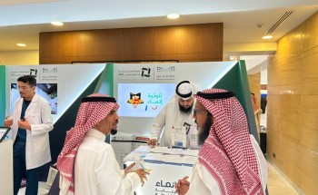 «إنماء لرعاية الطفولة» تستعرض برامجها التربوية والتدريبية في ملتقى التعليم والتدريب بالرياض «إنماء لرعاية الطفولة» تستعرض برامجها التربوية والتدريبية في ملتقى التعليم والتدريب بالرياض