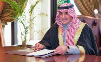 سمو أمير منطقة تبوك يرأس الاجتماع الدوري للإدارات الحكومية والخدمية المعنية باستعدادات شهر رمضان سمو أمير منطقة تبوك يرأس الاجتماع الدوري للإدارات الحكومية والخدمية المعنية باستعدادات شهر رمضان
