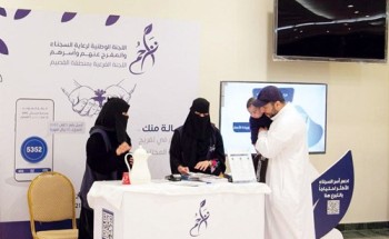 200 حقيبة مدرسية لأبناء أسر السجناء والمفرج عنهم بالقصيم 200 حقيبة مدرسية لأبناء أسر السجناء والمفرج عنهم بالقصيم
