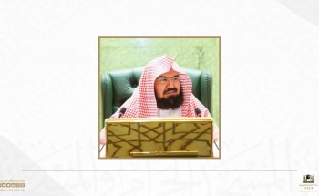 الرئيس العام لشؤون الحرمين يوجه بإقامة معرض الكعبة المشرفة وكسوتها في المسجد النبوي بداية من يوم الاثنين الرئيس العام لشؤون الحرمين يوجه بإقامة معرض الكعبة المشرفة وكسوتها في المسجد النبوي بداية من يوم الاثنين