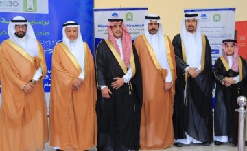 برعاية أمير الباحة.. تكريم الفائزين في النسخة الأولى من مسابقة «علي وسعيد أبناء الدرمحي» لحفظ القرآن والسنة