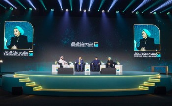 انطلاق أعمال “منتدى مكة للحلال” بمئات العارضين من مختلف أنحاء العالم انطلاق أعمال “منتدى مكة للحلال” بمئات العارضين من مختلف أنحاء العالم