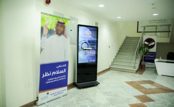 هيئة الأمر بالمعروف بالرياض تنشر المحتوى التوعوي لحملة (الصلاة نور) في عدد من الإدارات الحكومية هيئة الأمر بالمعروف بالرياض تنشر المحتوى التوعوي لحملة (الصلاة نور) في عدد من الإدارات الحكومية