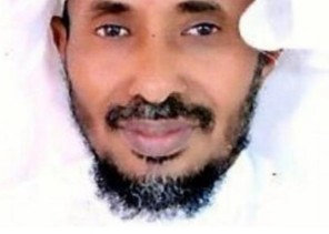 حرارة حرارة