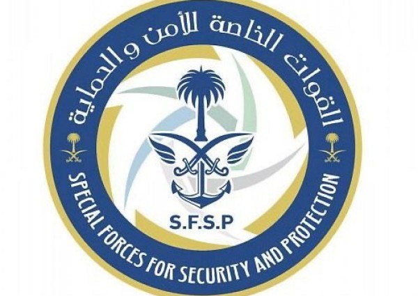 الخاصة للأمن والحماية تضبط 3 مخالفين لنظام البيئة لاستغلالهم الرواسب دون ترخيص بتبوك الخاصة للأمن والحماية تضبط 3 مخالفين لنظام البيئة لاستغلالهم الرواسب دون ترخيص بتبوك