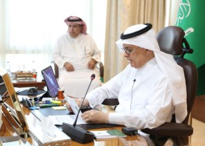 السعودية تطلق “منصة مجموعة العشرين للمياه” لمشاركة أفضل الممارسات العالمية في إدارة المياه السعودية تطلق “منصة مجموعة العشرين للمياه” لمشاركة أفضل الممارسات العالمية في إدارة المياه