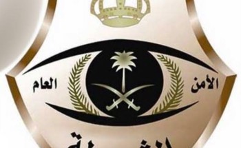 القبض على مواطن تورط.بالنصب والاحتيال على العاملين ببيع الذهب القبض على مواطن تورط.بالنصب والاحتيال على العاملين ببيع الذهب