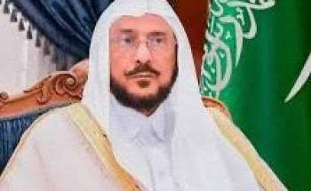 إنفاذاً لتوجيه معالي وزير الشؤون الإسلامية : خطباء الجوامع يؤكدون عدم جواز الذهاب للحج بلا تصريح، وأن التقيد بتعليمات تنظيم الحج من تعظيم شعيرة الحج. إنفاذاً لتوجيه معالي وزير الشؤون الإسلامية : خطباء الجوامع يؤكدون عدم جواز الذهاب للحج بلا تصريح، وأن التقيد بتعليمات تنظيم الحج من تعظيم شعيرة الحج.