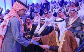 برعاية سمو محافظ الأحساء.. وكيل المحافظة يدشّن استراتيجية جمعية مسار 2025 برعاية سمو محافظ الأحساء.. وكيل المحافظة يدشّن استراتيجية جمعية مسار 2025