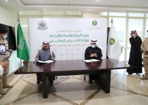وزارة البيئة والمياه والزراعة ووزارة الحرس الوطني توقعان مذكرة تفاهم لزراعة 3 ملايين شجرة محلية