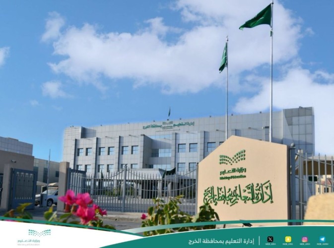 تعليم الخرج يشارك في معرض “تايسف” بتايوان. ومعرض إبداع للعلوم والهندسة “إبداع2024”