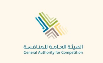 هيئة المنافسة السعودية توافق على إستحواذ شركة أدنوك الإماراتية على 20 محطة وقود في السوق السعودي هيئة المنافسة السعودية توافق على إستحواذ شركة أدنوك الإماراتية على 20 محطة وقود في السوق السعودي