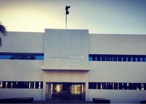 نجاح إستخراج جسم معدني من مرئ طفلة في مستشفى القريات العام
