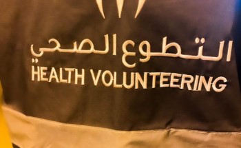 انطلاق حملة ” 1000 متطوع ” بالقطاع الشمالي في بيش انطلاق حملة ” 1000 متطوع ” بالقطاع الشمالي في بيش