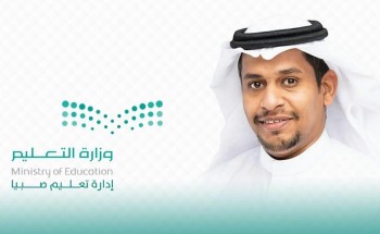 أزمة كورونا كانت منحة لتغيير حقيقي إلى تعليم الكتروني داعم ومعزز للتعليم في المدارس مستقبلا أزمة كورونا كانت منحة لتغيير حقيقي إلى تعليم الكتروني داعم ومعزز للتعليم في المدارس مستقبلا