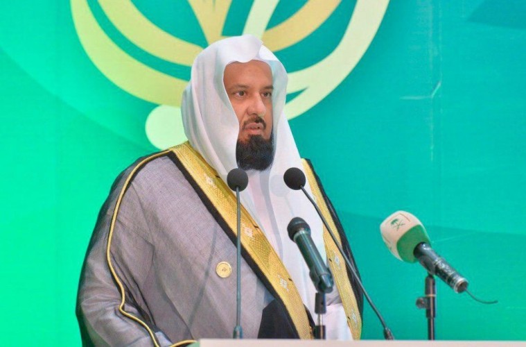 الرئيس العام لهيئة الأمر بالمعروف والنهي عن المنكر يطلق حملة (وليسعك بيتك)