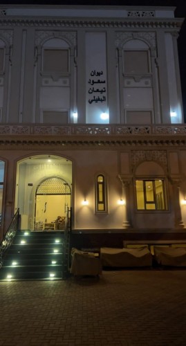 لمد جسور التواصل والأخاء .. جمع غفير من الأصدقاء  والأقارب في ديوان “سعود تيعان البغيلي” .. والأخير: أهلا وسهلا بمن حضر وشرفني هذه الليلة
