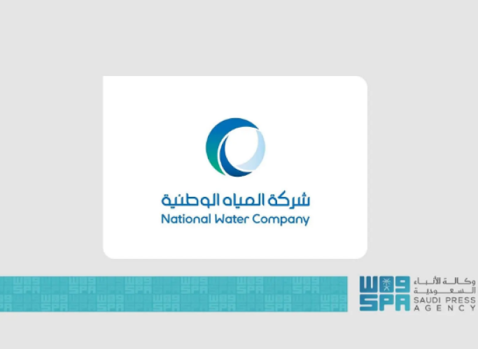 “المياه الوطنية” تبدأ تنفيذ 30 مشروعًا جديدًا للمياه والصرف الصحي في الرياض بتكلفة تقارب 2 مليار ريال