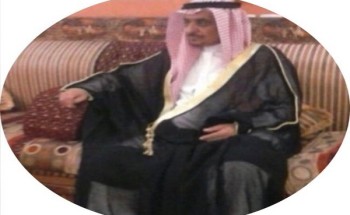 مسيرة رائدة من التنمية .. فهاد بن ماطر بن شويلع يهنئ خادم الحرمين وولي العهد بمناسبة اليوم الوطني الـ 91 مسيرة رائدة من التنمية .. فهاد بن ماطر بن شويلع يهنئ خادم الحرمين وولي العهد بمناسبة اليوم الوطني الـ 91