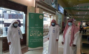 مدير هيئة الأمر بالمعروف بالحدود الشمالية يتفقّد العمل في محافظة رفحاء والمراكز التابعة لها مدير هيئة الأمر بالمعروف بالحدود الشمالية يتفقّد العمل في محافظة رفحاء والمراكز التابعة لها