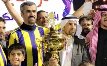 بالصور محافظ أحد رفيدة يرعى ختام بطولة معلم الاجيال