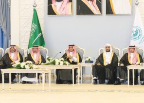 سمو محافظ الأحساء يلتقي منسوبي جمعية التنمية الأسرية في جلسته الأسبوعية “الثلاثائية” سمو محافظ الأحساء يلتقي منسوبي جمعية التنمية الأسرية في جلسته الأسبوعية “الثلاثائية”