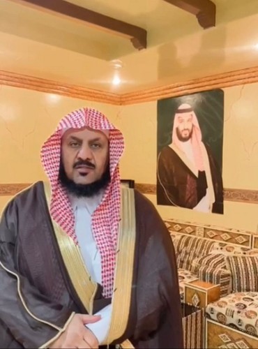 رئيس مركز عين القنور الأستاذ “منصور علي القنور” يهنئ مقام خادم الحرمين الشريفين وولي عهد الأمين بمناسبة اليوم الوطني الـ 92