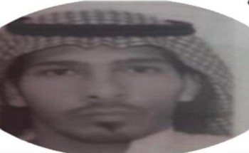 اختفاء المواطن “عبدالله دخين الرشيدي” في حائل وسط ظروف غامضة اختفاء المواطن “عبدالله دخين الرشيدي” في حائل وسط ظروف غامضة