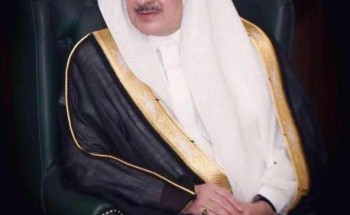 أمير تبوك يرعى حفل تكريم الفائزين بمسابقة تحدي القيادة الآمنة في نسختها الأولى .. الأربعاء المقبل أمير تبوك يرعى حفل تكريم الفائزين بمسابقة تحدي القيادة الآمنة في نسختها الأولى .. الأربعاء المقبل