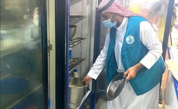 أمانة الشرقية تنفذ 449 جولة رقابية وترصد 11 مخالفة للإجراءات الاحترازية في الأسواق والمراكز التجارية أمس الأربعاء أمانة الشرقية تنفذ 449 جولة رقابية وترصد 11 مخالفة للإجراءات الاحترازية في الأسواق والمراكز التجارية أمس الأربعاء