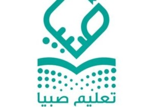 في دورتها 14 ثلاثة من تعليم صبيا يحصدون جائزة جازان للتفوق والإبداع في دورتها 14 ثلاثة من تعليم صبيا يحصدون جائزة جازان للتفوق والإبداع