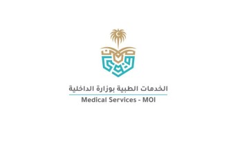 الخدمات الطبية بالداخلية تتصدر قائمة المستشفيات المبلغة عن الأعراض الجانبية للأدوية