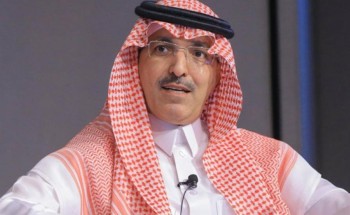 الجدعان: المملكة تسعى من خلال تمديد المبادرات إلى الحد من تداعيات جائحة كورونا الاقتصادية الجدعان: المملكة تسعى من خلال تمديد المبادرات إلى الحد من تداعيات جائحة كورونا الاقتصادية