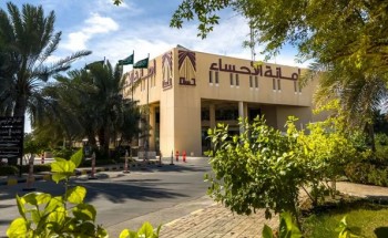 تستضيفه القاهرة في دورته الـ ١٢.. التنمية المستدامة والاستثمار الواعد” في مشاركة أمانة الاحساء بالمنتدى الحضري العالمي تستضيفه القاهرة في دورته الـ ١٢.. التنمية المستدامة والاستثمار الواعد” في مشاركة أمانة الاحساء بالمنتدى الحضري العالمي