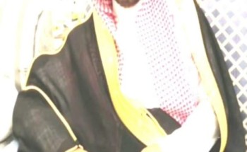 معرف قرية المرموثة الشيخ “عيسى المهيمزي”: مستنيرين برؤية حكيمة وقيادة رشيدة نحو مستقبل أكثر إشراقًا يضع مملكتنا الحبيبة في مصاف أكثر دول العالم تطورًا
