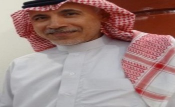 ترقية محمد الحربي مدير الشؤون الأمنية بمطار الأمير محمد بن عبدالعزيز بالمدينة ترقية محمد الحربي مدير الشؤون الأمنية بمطار الأمير محمد بن عبدالعزيز بالمدينة