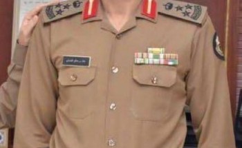تعيين العميد خالد بن صالح البدراني نائبا لـ”مدير شرطة المدينة” تعيين العميد خالد بن صالح البدراني نائبا لـ”مدير شرطة المدينة”