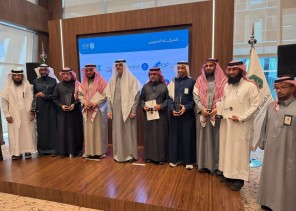 هيئة الأوقاف تكرّم جمعية ترميم للتنمية بمنطقة مكة تقديرًا لشراكتها الفاعلة هيئة الأوقاف تكرّم جمعية ترميم للتنمية بمنطقة مكة تقديرًا لشراكتها الفاعلة