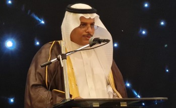 برعاية المحافظ.. محافظة خليص تحتفي باليوم الوطني 91 للمملكة