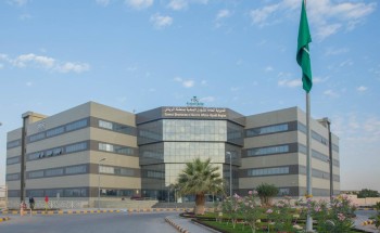 د.الشهراني : 4 أهداف لبرنامج التحول الصحي في المملكة د.الشهراني : 4 أهداف لبرنامج التحول الصحي في المملكة