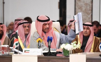 شاهد.. رئيس البرلمان الكويتي يلقي بـ”صفقة القرن” في مزبلة التاريخ شاهد.. رئيس البرلمان الكويتي يلقي بـ”صفقة القرن” في مزبلة التاريخ