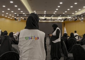 انطلاق فولنثون 2024 في غرفة مكة المكرمة انطلاق فولنثون 2024 في غرفة مكة المكرمة
