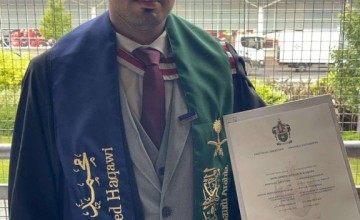 الماجستير في تخصص ادارة العمليات وسلاسل الامداد حاصل على درجة الماجستير للنهاري الحقوي الماجستير في تخصص ادارة العمليات وسلاسل الامداد حاصل على درجة الماجستير للنهاري الحقوي