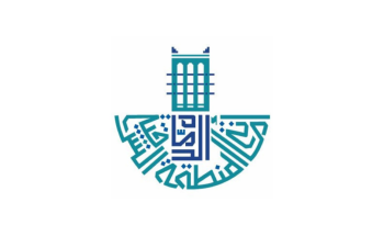 أمانة الشرقية تضبط عددًا من المخالفات في سوقي الخضار والفواكة والحراج للأثاث أمانة الشرقية تضبط عددًا من المخالفات في سوقي الخضار والفواكة والحراج للأثاث