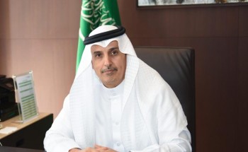 نائب الأمين العام لمركز الملك عبد العزيز للحوار الوطني يهنئ القيادة بمناسبة اليوم الوطني 91 للمملكة نائب الأمين العام لمركز الملك عبد العزيز للحوار الوطني يهنئ القيادة بمناسبة اليوم الوطني 91 للمملكة