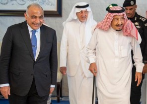 شاهد.. آخر ظهور رسمي للواء “الفغم” برفقة الملك سلمان قبل أيام من استشهاده شاهد.. آخر ظهور رسمي للواء “الفغم” برفقة الملك سلمان قبل أيام من استشهاده