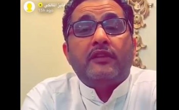 متقاعد من الدفاع المدني يروي قصصا مؤلمة عن حوادث.. ويوجه نصيحة للمرأة بخصوص لبسها في السفر(فيديو) متقاعد من الدفاع المدني يروي قصصا مؤلمة عن حوادث.. ويوجه نصيحة للمرأة بخصوص لبسها في السفر(فيديو)