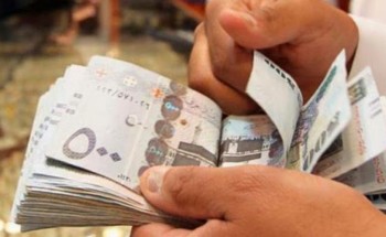 كيفية الاستعلام عن مبلغ حساب المواطن قبل إيداع الدعم
